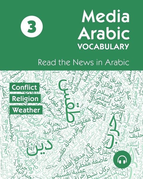 Produktbild: Media Arabic Vocabulary 3