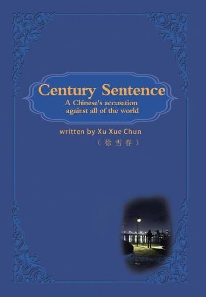 Produktbild: &iquest;&iquest;&iquest; Xu Xue Chun: Century Sentence