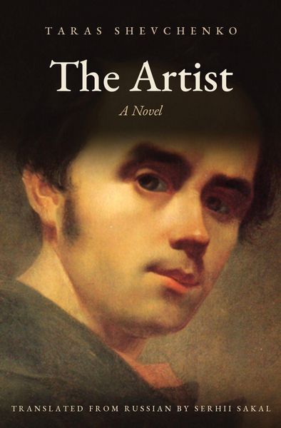 Produktbild: The Artist