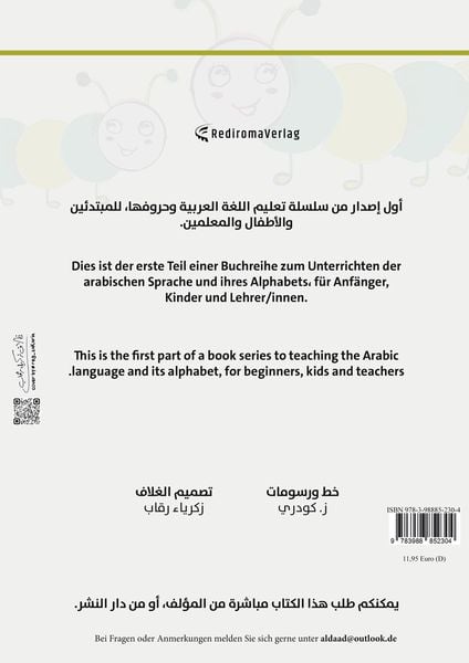 Learning to write the arabic Alphabet - Das arabische Alphabet für Anfänger und Kinder lernen