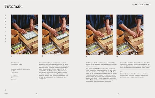 Produktbild: Japan Home Kitchen