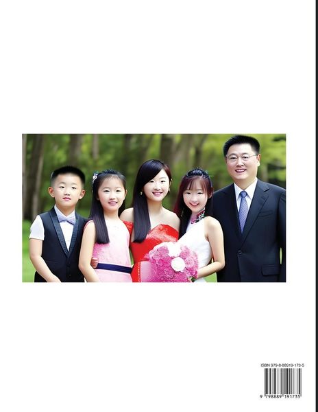 Produktbild: Mandarin Chinese Test Series (Part 9)