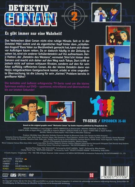 Produktbild: Detektiv Conan - TV-Serie - DVD Box 2 (Episoden 35-68) [6 DVDs]