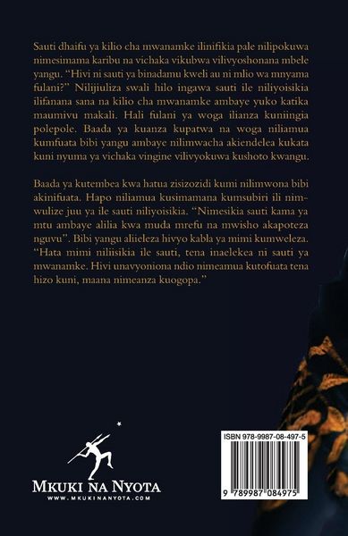 Produktbild: Kilio cha Mwanamke