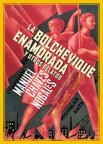 Produktbild: La bolchevique enamorada y otros relatos