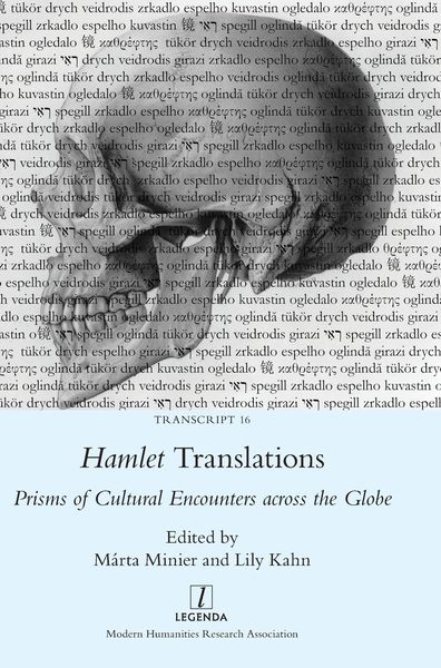 Produktbild: Hamlet Translations