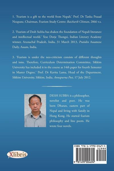 Produktbild: Philosophy of Fearism