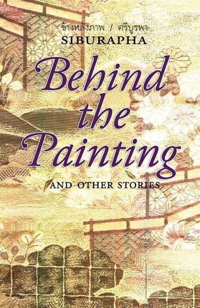 Produktbild: Behind the Painting