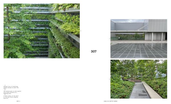 Produktbild: The Modern Japanese Garden