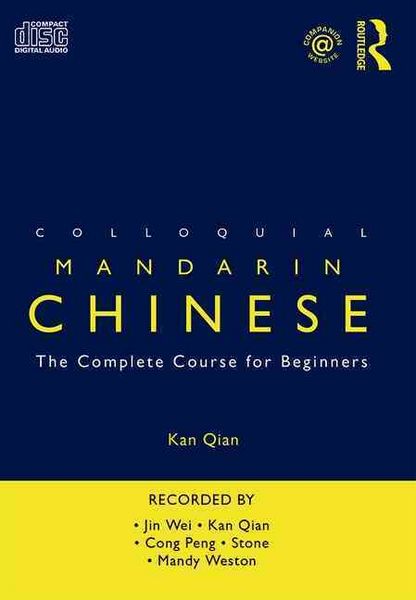 Produktbild: Qian, K: Colloquial Chinese