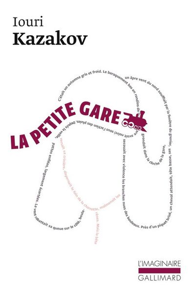 Produktbild: La petite gare et autres nouvelles