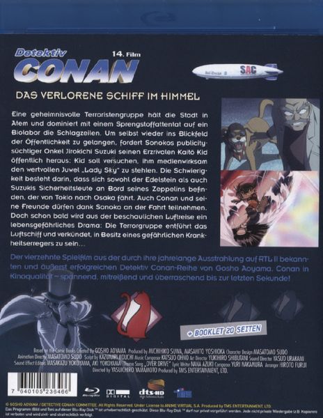 Produktbild: Detektiv Conan - 14. Film: Das verlorene Schiff im Himmel