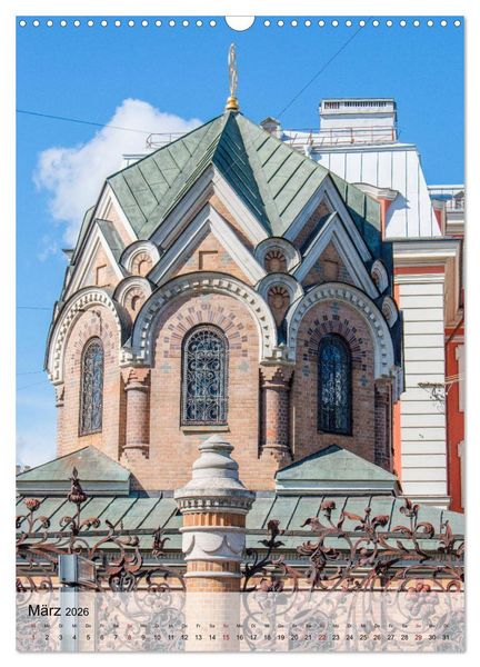 Produktbild: St. Petersburg - Russische Ostseemetropole (Wandkalender 2026 DIN A3 hoch), CALVENDO Monatskalender