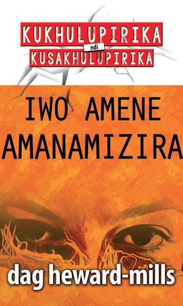 Produktbild: Iwo Amene Amanamizira