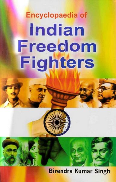 Produktbild: Encyclopaedia of Indian Freedom Fighters