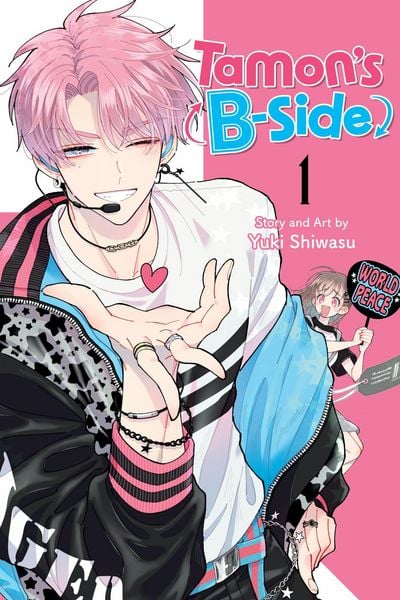 Produktbild: Tamon's B-Side, Vol. 1