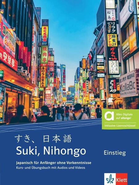 Suki, Nihongo A1 Einstieg - Hybride Ausgabe allango, Set von , Klett Sprachen GmbH, 978-3-12-607279-3
