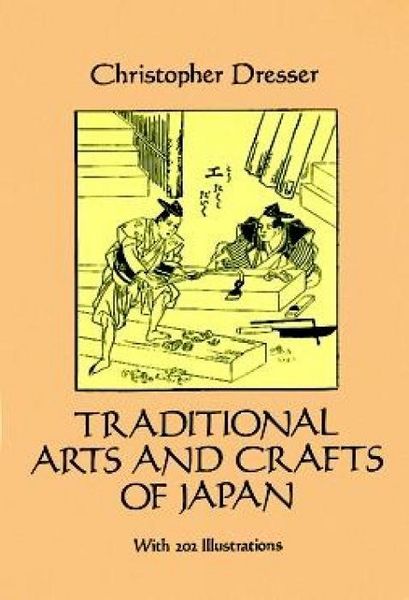 Produktbild: Traditional Arts & Crafts Of J