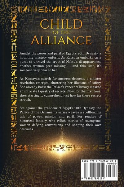 Produktbild: Child of the Alliance (Large Print Version)