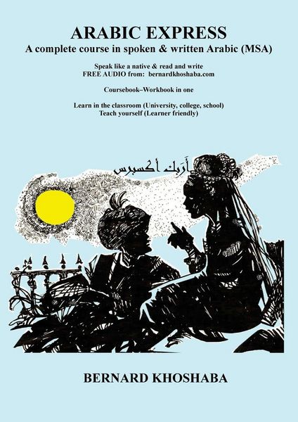 Produktbild: ARABIC EXPRESS