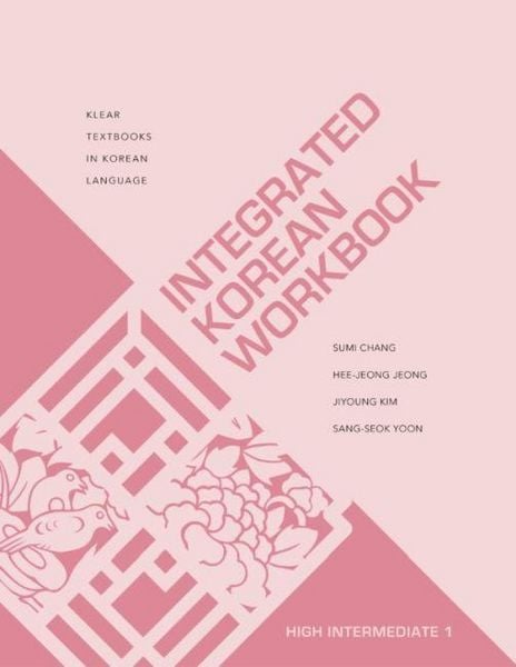 Produktbild: Integrated Korean Workbook