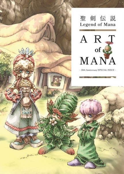 Produktbild: Legend of Mana: The Art of Mana--30th Anniversary Edition