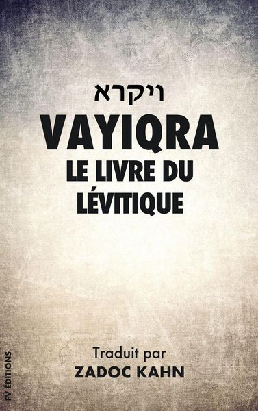Produktbild: Vayiqra