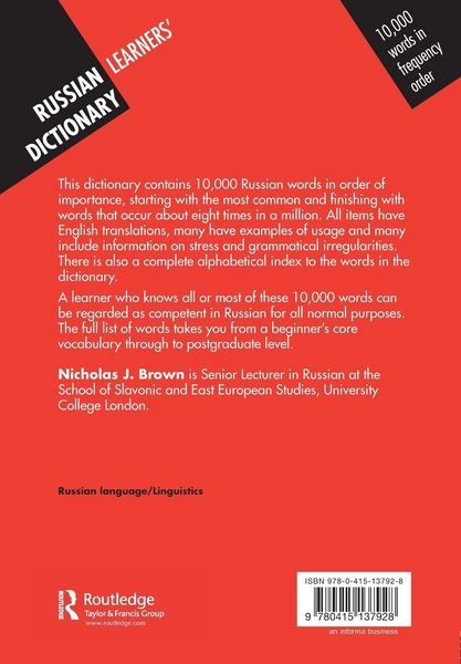 Produktbild: Russian Learners' Dictionary