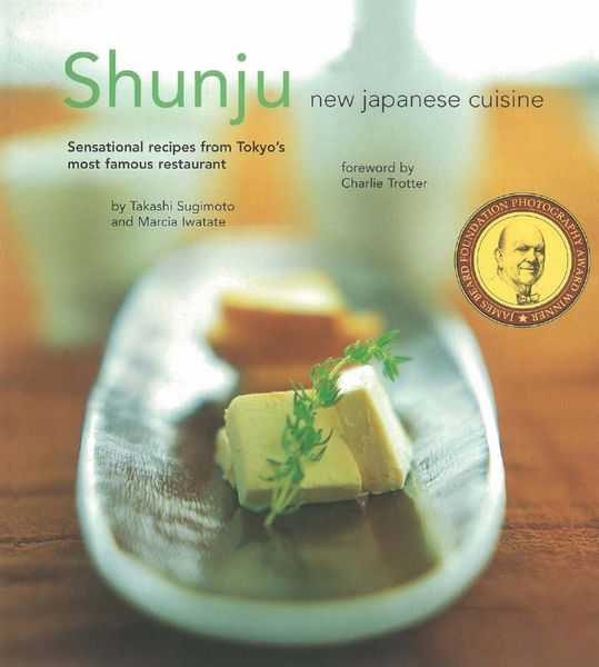 Produktbild: Shunju