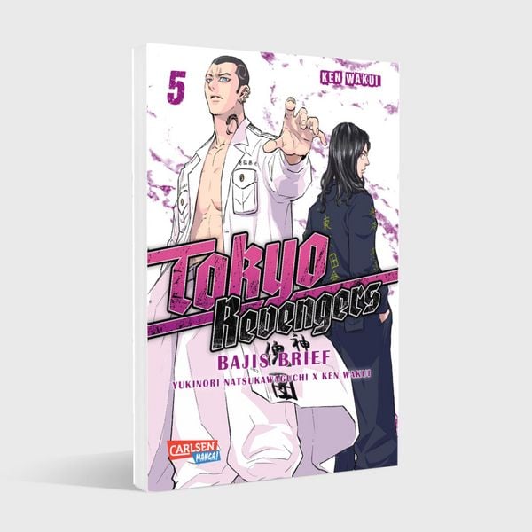 Produktbild: Tokyo Revengers: Bajis Brief 5