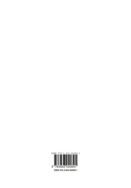 Produktbild: Absatzm&auml;rkte in Unternehmungsspielen