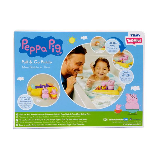 Produktbild: Peppa Wutz Pedalo