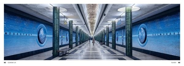 Produktbild: CCCP Underground