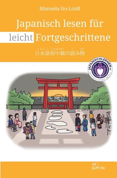 Produktbild: Japanisch lesen für leicht Fortgeschrittene