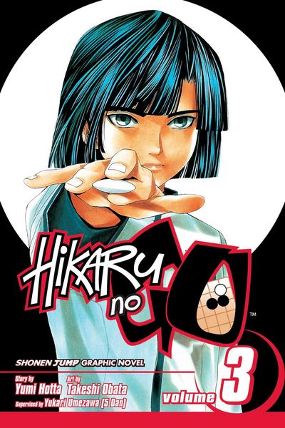 Produktbild: Hikaru no Go, Vol. 3