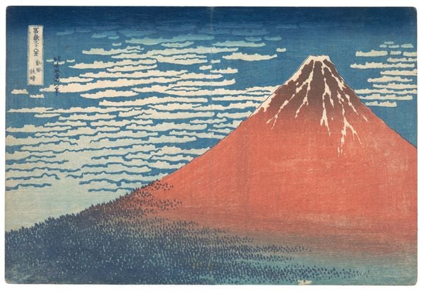 Produktbild: Katsushika Hokusai
