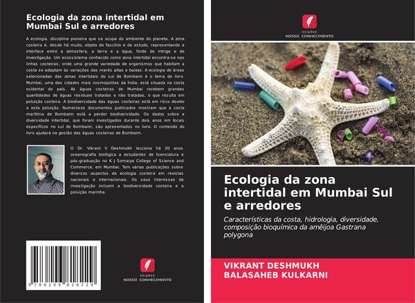 Produktbild: Ecologia da zona intertidal em Mumbai Sul e arredores