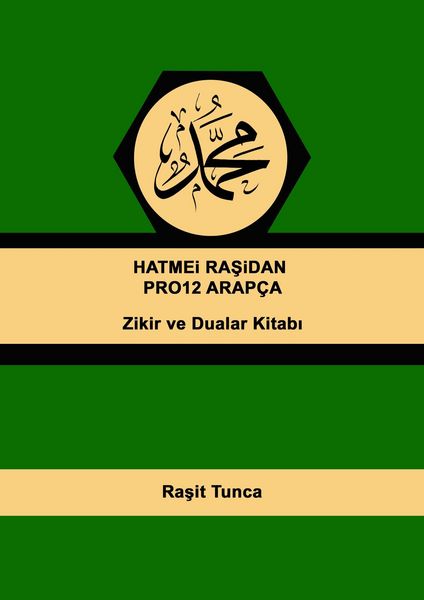 Produktbild: Hatmei Rasidan Pro12 Arap&ccedil;a