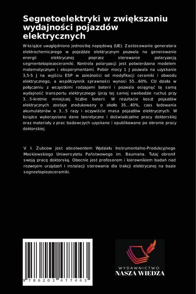 Produktbild: Segnetoelektryki w zwi&iquest;kszaniu wydajno&iquest;ci pojazd&oacute;w elektrycznych