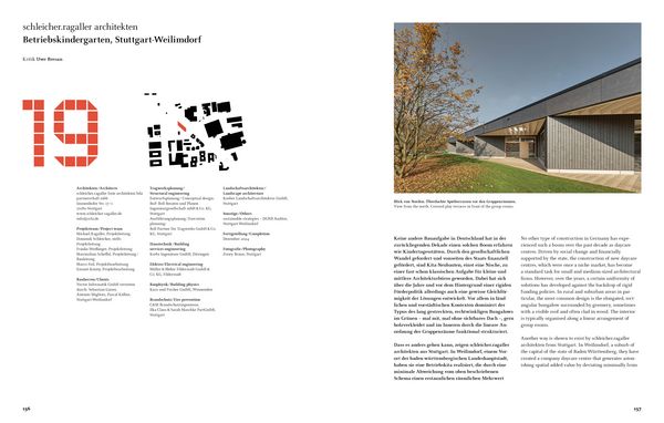 Produktbild: Deutsches Architektur Jahrbuch 2026/German Architecture Annual 2026