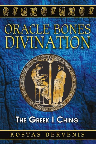 Produktbild: Oracle Bones Divination