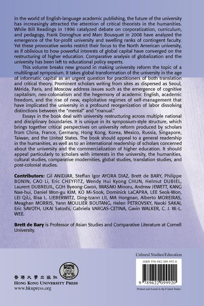 Produktbild: Universities in Translation