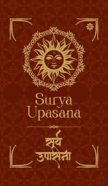 Produktbild: Surya Upasana