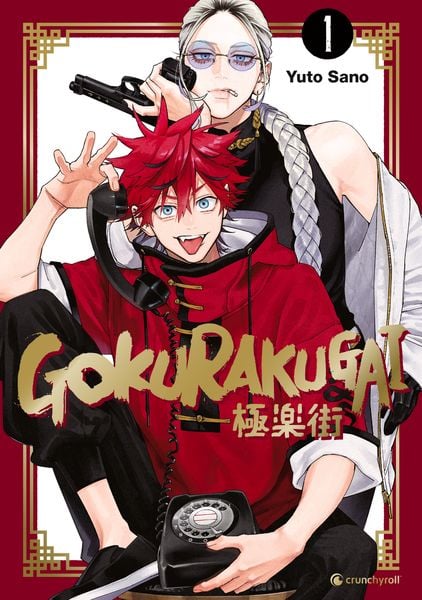 Produktbild: Gokurakugai &ndash; Band 1