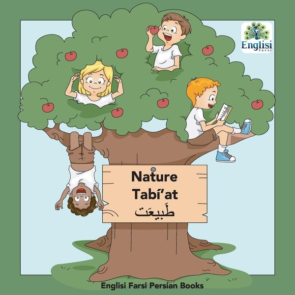 Produktbild: Persian Nature Tab&iacute;'at