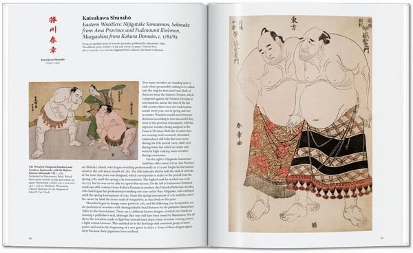 Produktbild: Estampes japonaises