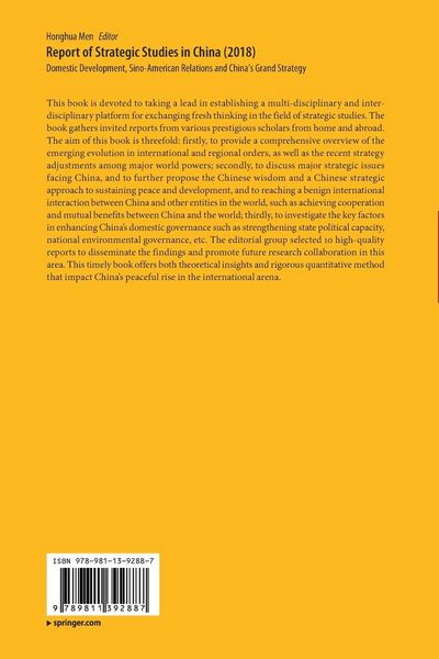 Produktbild: Report of Strategic Studies in China (2018)