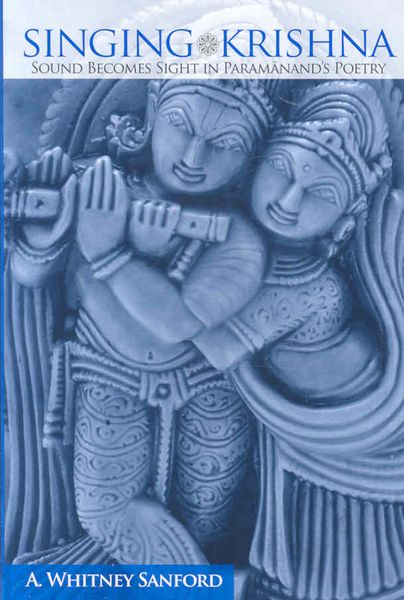 Produktbild: Singing Krishna
