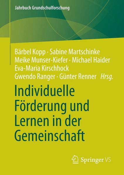 Produktbild: Individuelle F&ouml;rderung und Lernen in der Gemeinschaft