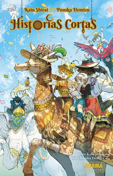 Produktbild: Kaiu Shirai X Posuka Demizu - Historias Cortas